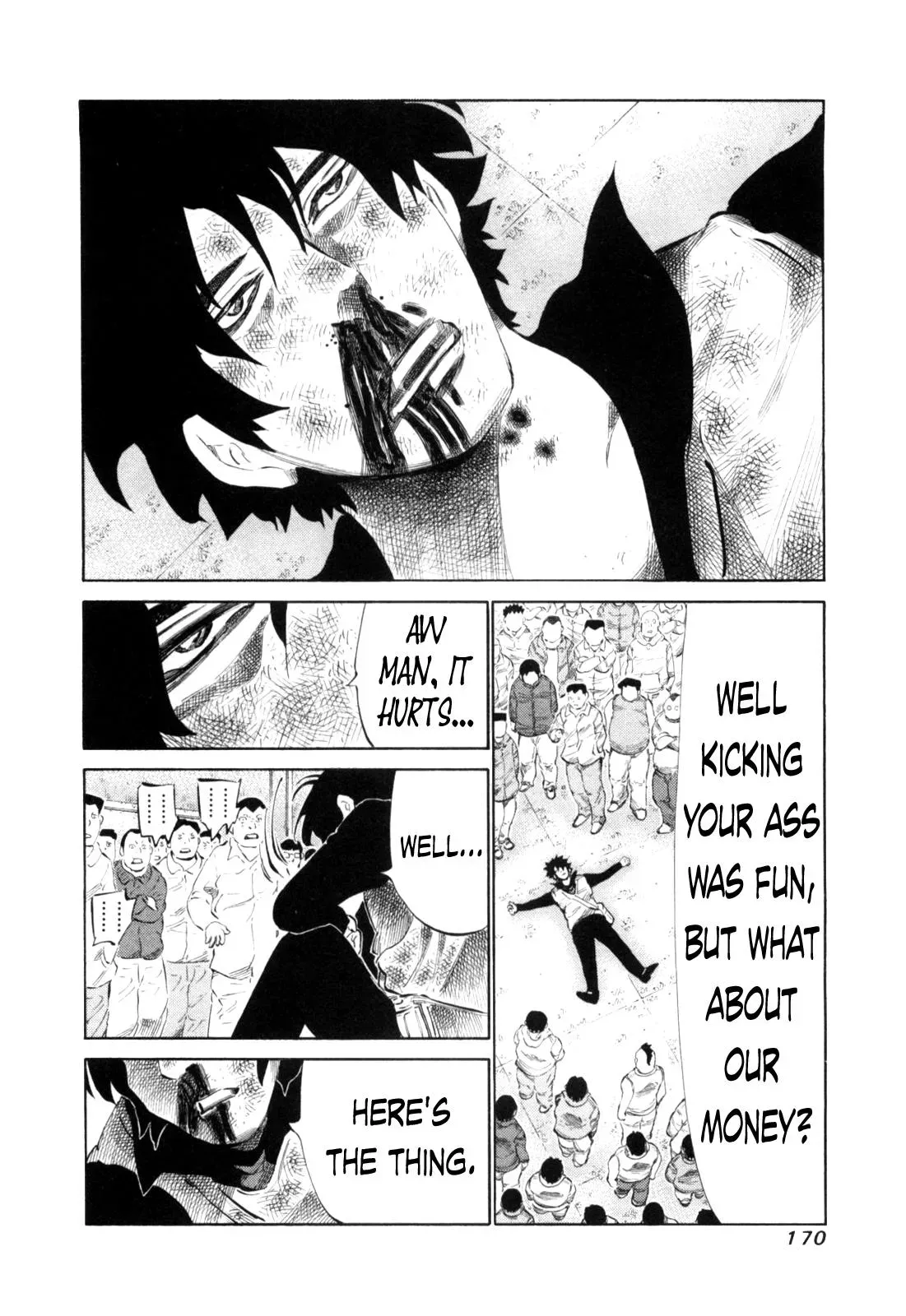 81diver dj - 81 Dvaiver Chapter 112 page 14 - 