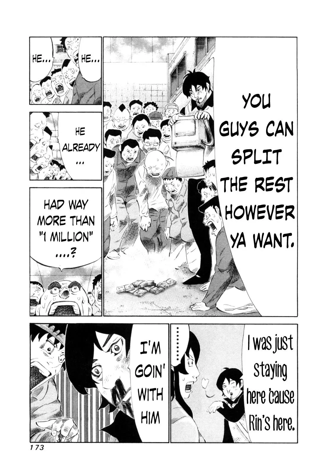 81diver dj - 81 Dvaiver Chapter 112 page 17 - 