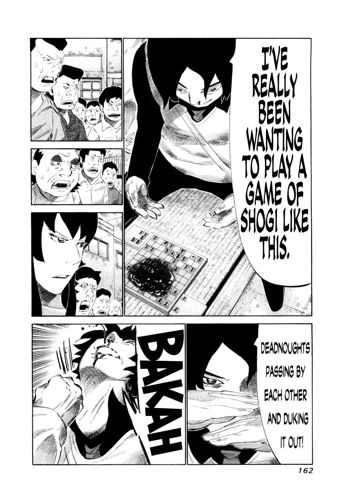 81diver dj - 81 Dvaiver Chapter 112 page 6 - 