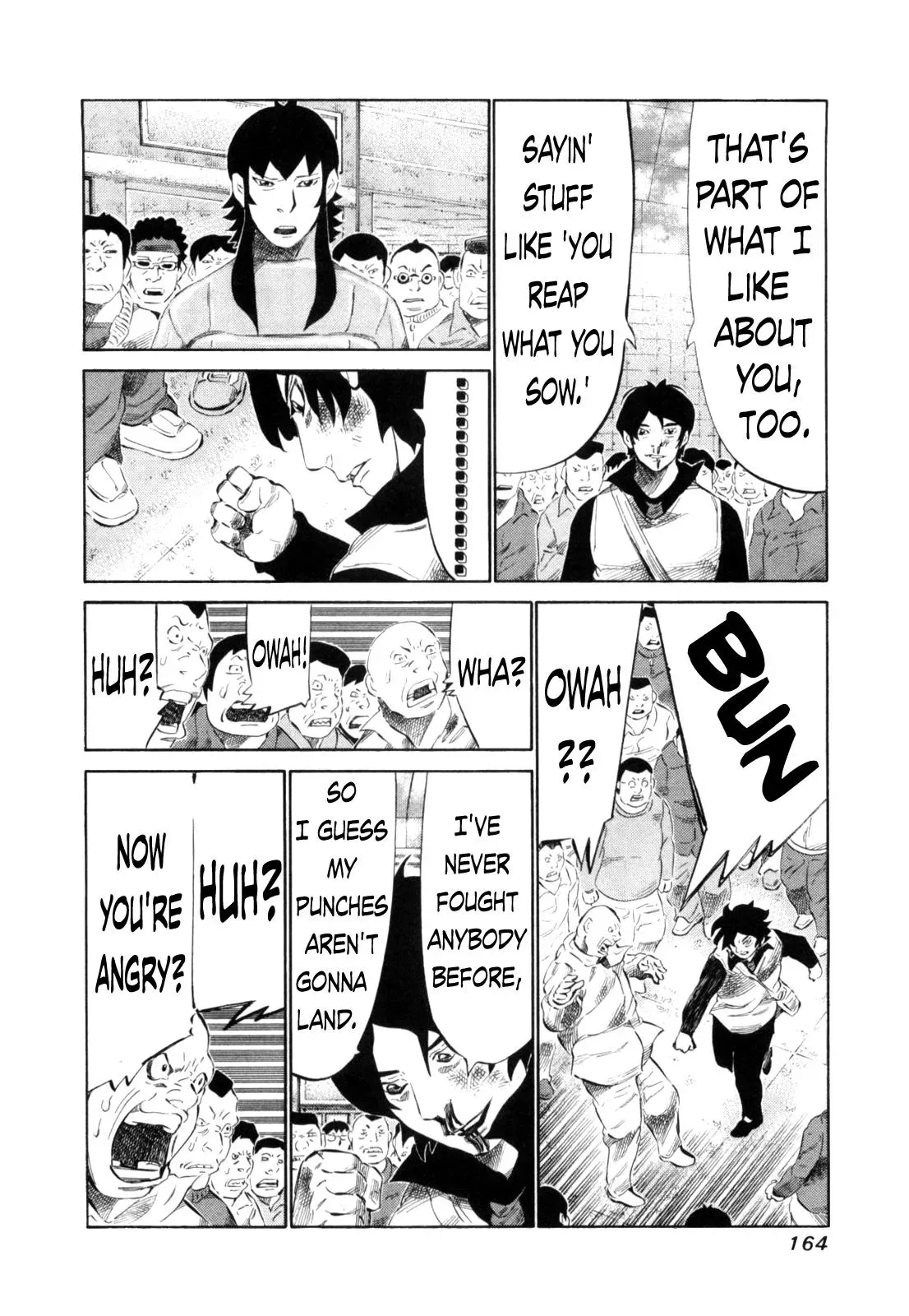 81diver dj - 81 Dvaiver Chapter 112 page 8 - 