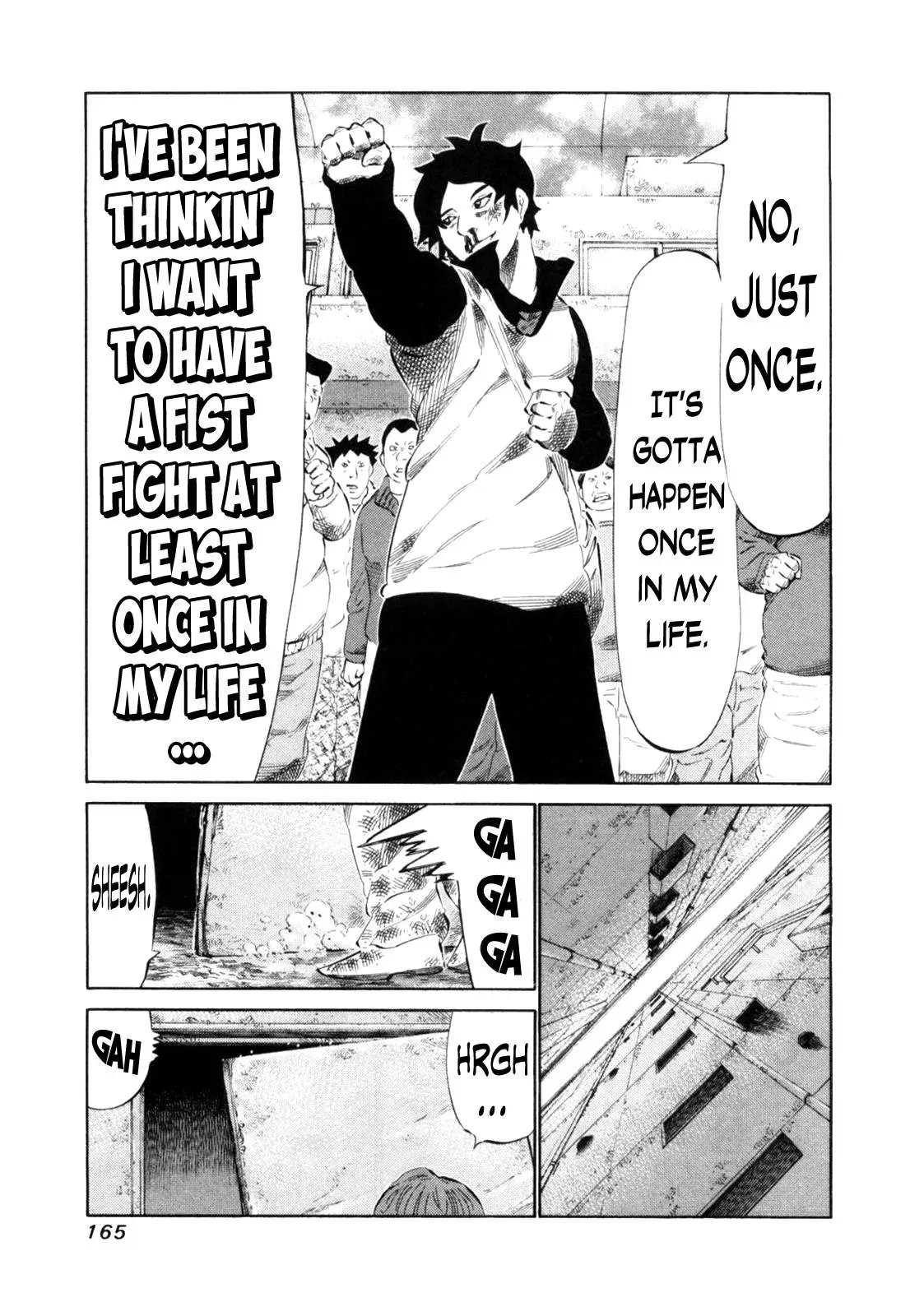 81diver dj - 81 Dvaiver Chapter 112 page 9 - 