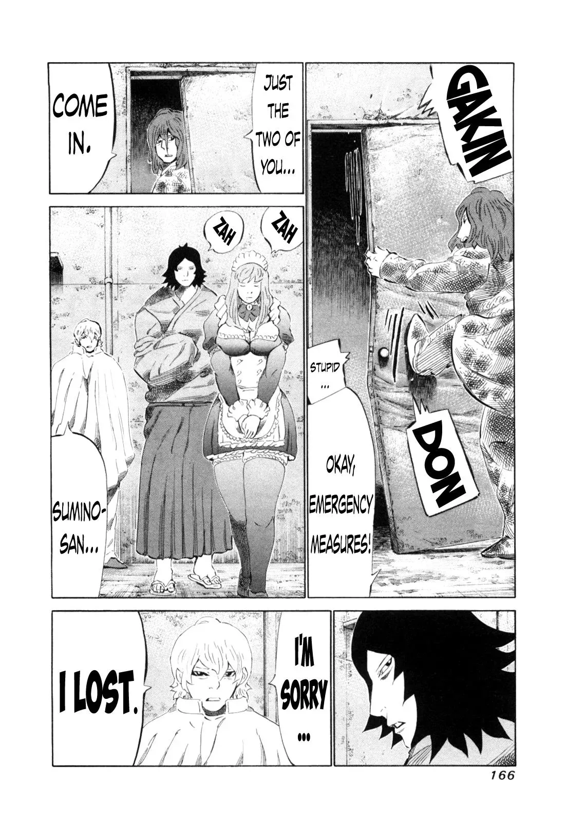 81diver dj - 81 Dvaiver Chapter 112 page 10 - 