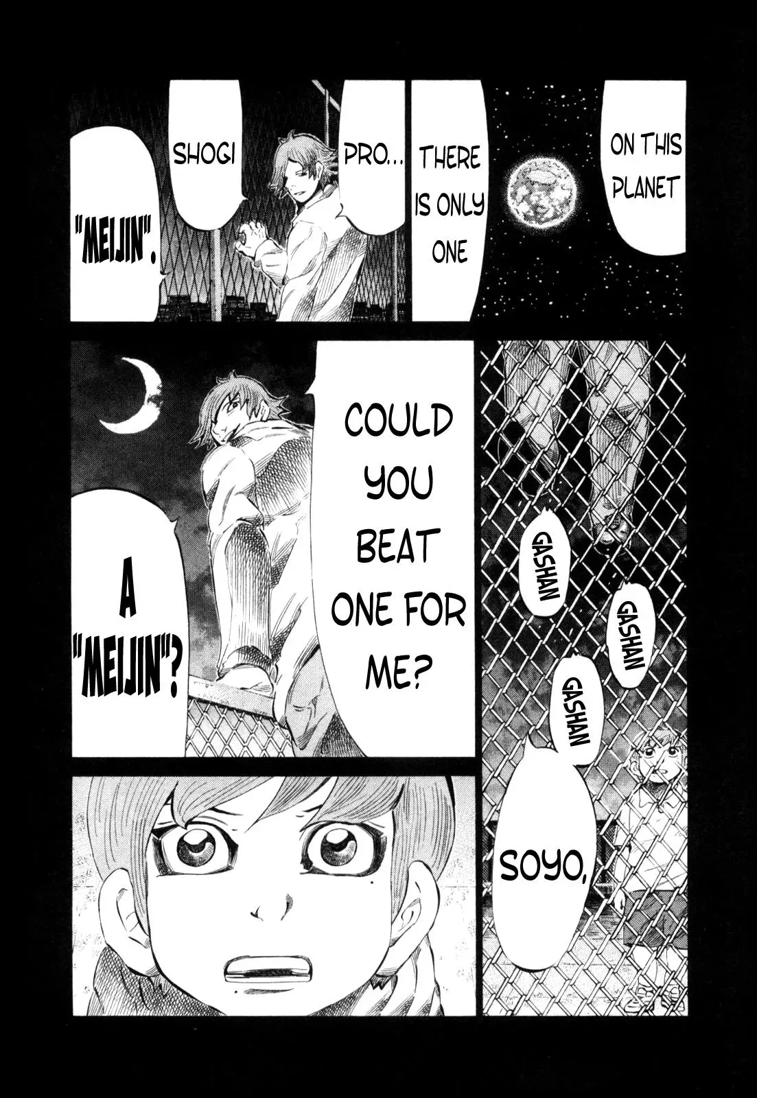 81diver dj - 81 Dvaiver Chapter 113 page 11 - 