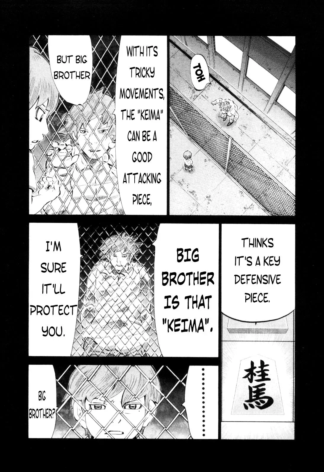 81diver dj - 81 Dvaiver Chapter 113 page 12 - 
