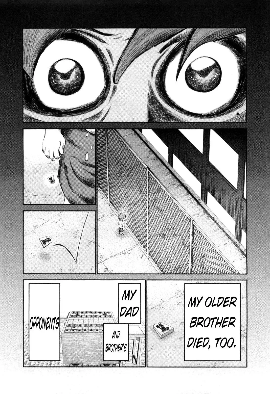 81diver dj - 81 Dvaiver Chapter 113 page 14 - 