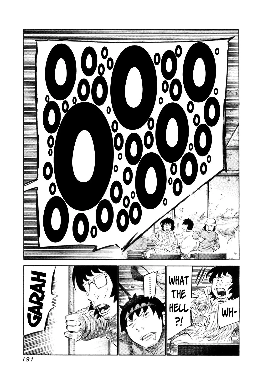 81diver dj - 81 Dvaiver Chapter 113 page 16 - 