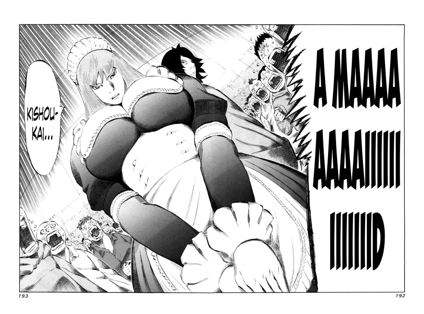 81diver dj - 81 Dvaiver Chapter 113 page 17 - 