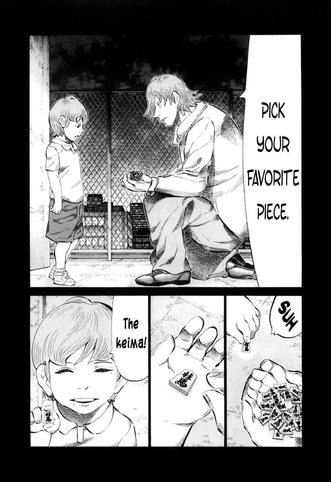 81diver dj - 81 Dvaiver Chapter 113 page 3 - 