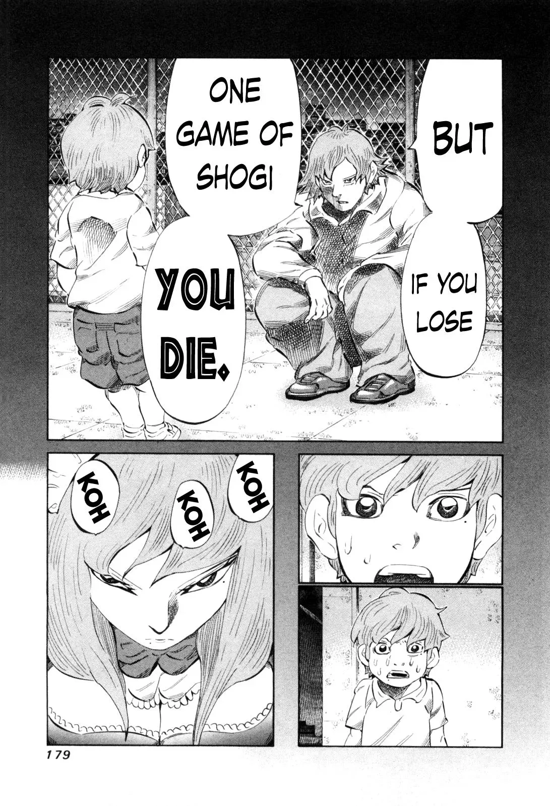 81diver dj - 81 Dvaiver Chapter 113 page 5 - 