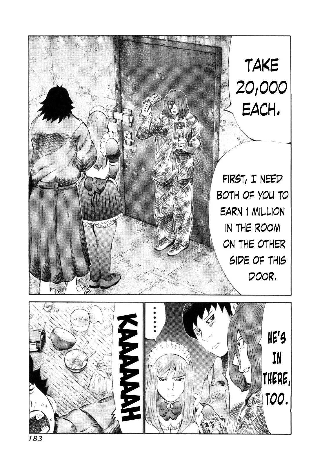 81diver dj - 81 Dvaiver Chapter 113 page 8 - 
