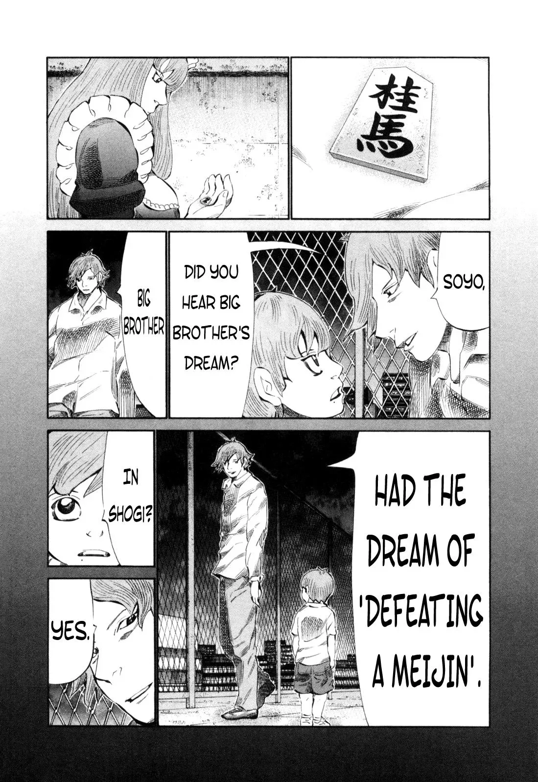 81diver dj - 81 Dvaiver Chapter 113 page 10 - 
