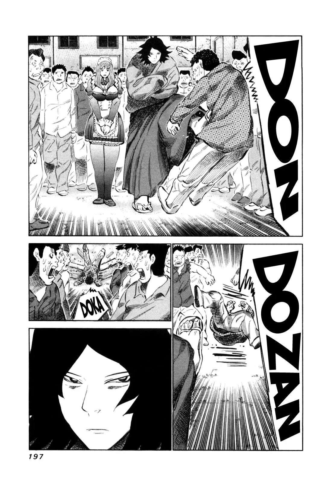 81diver dj - 81 Dvaiver Chapter 114 page 3 - 