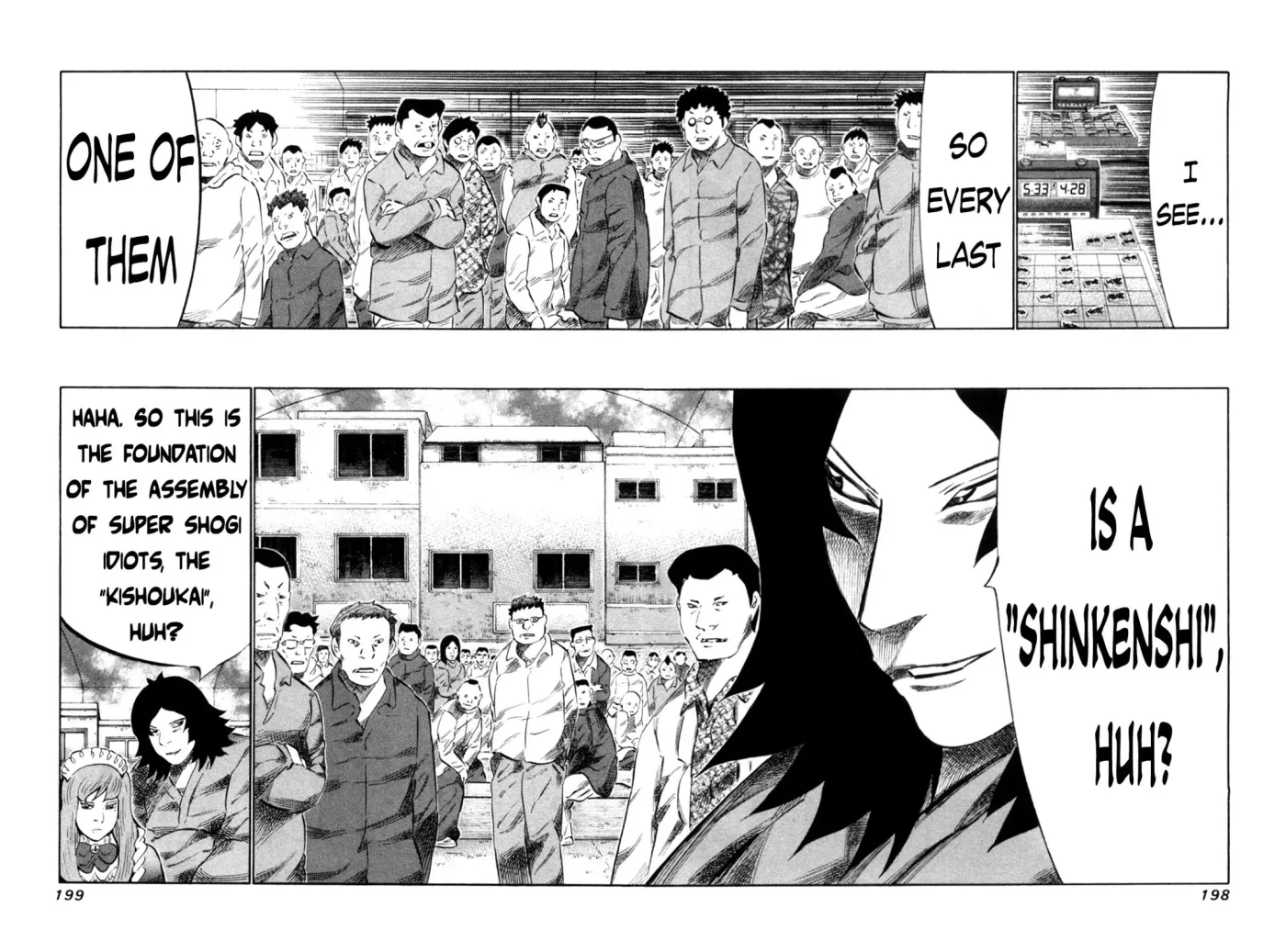 81diver dj - 81 Dvaiver Chapter 114 page 4 - 