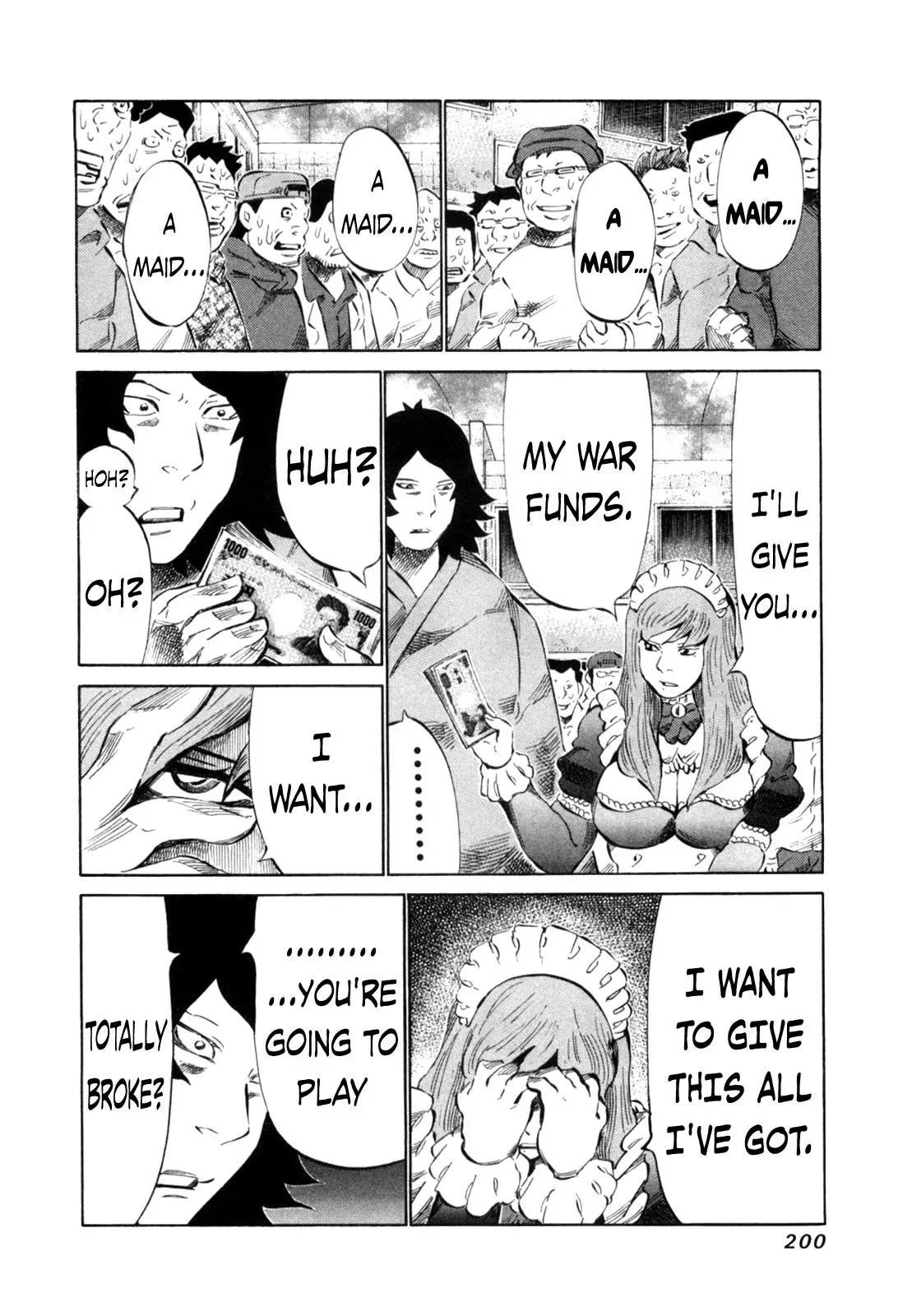 81diver dj - 81 Dvaiver Chapter 114 page 5 - 