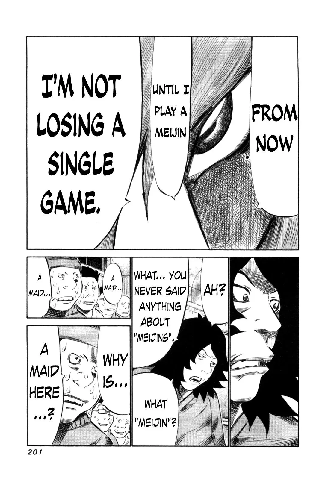 81diver dj - 81 Dvaiver Chapter 114 page 6 - 