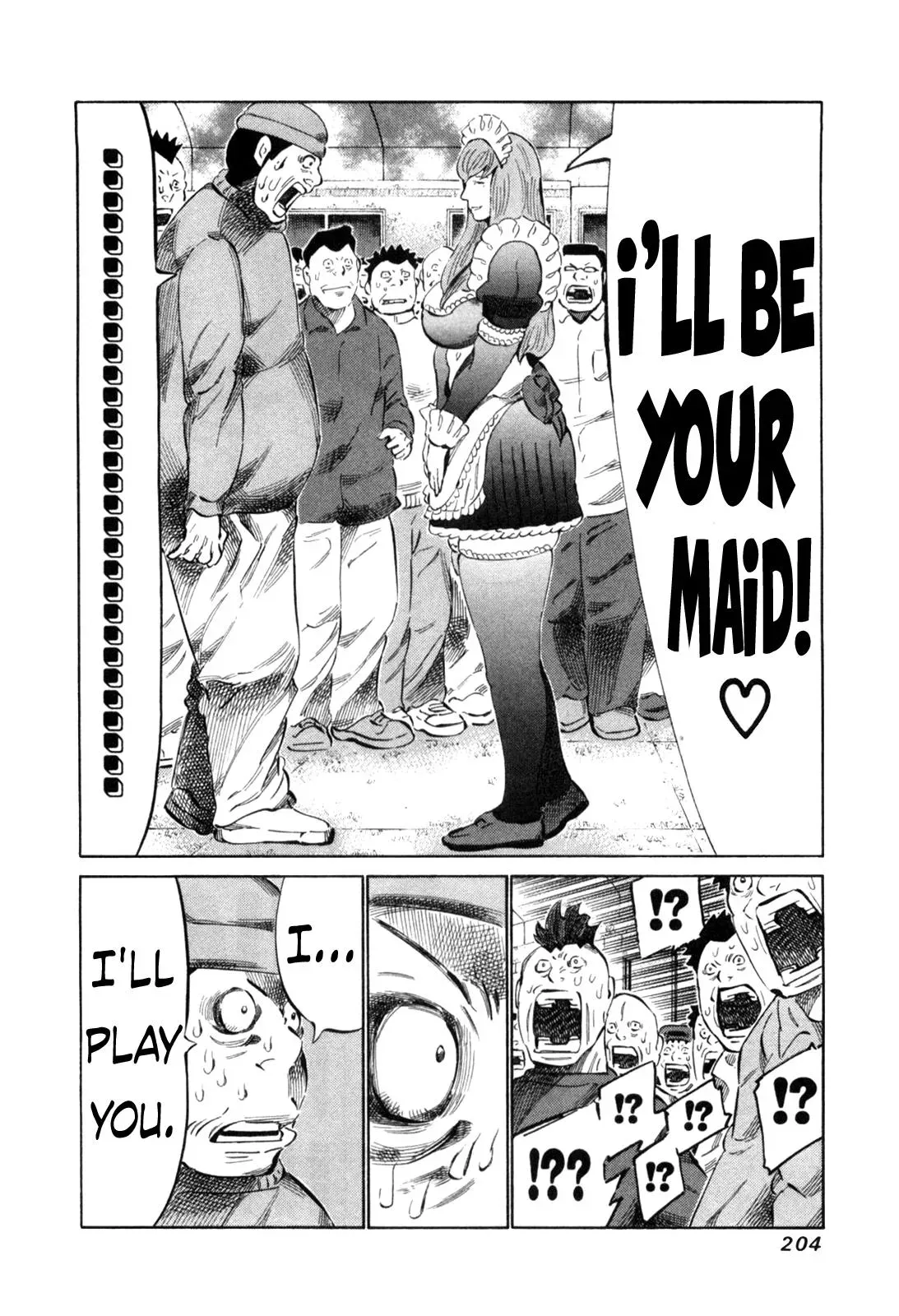 81diver dj - 81 Dvaiver Chapter 114 page 8 - 