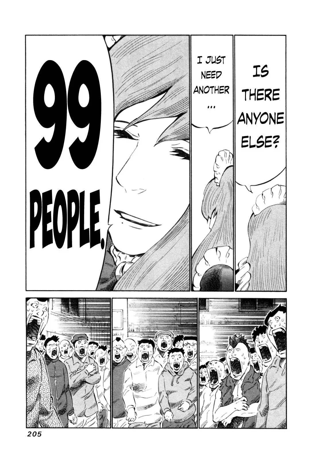 81diver dj - 81 Dvaiver Chapter 114 page 9 - 