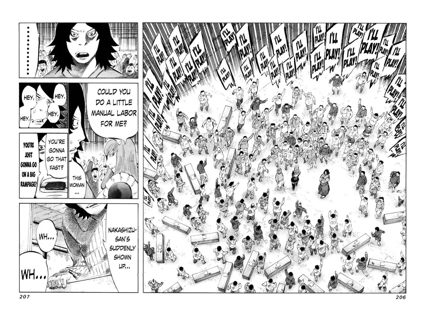 81diver dj - 81 Dvaiver Chapter 114 page 10 - 