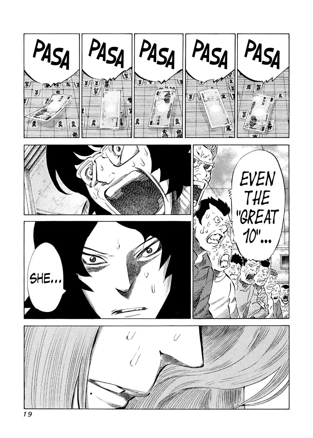 81diver dj - 81 Dvaiver Chapter 115 page 16 - 