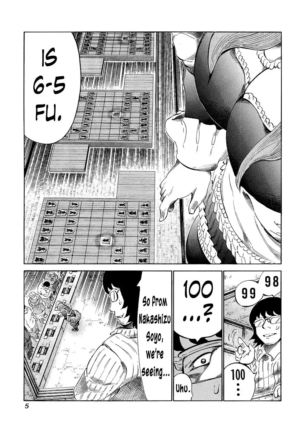 81diver dj - 81 Dvaiver Chapter 115 page 6 - 