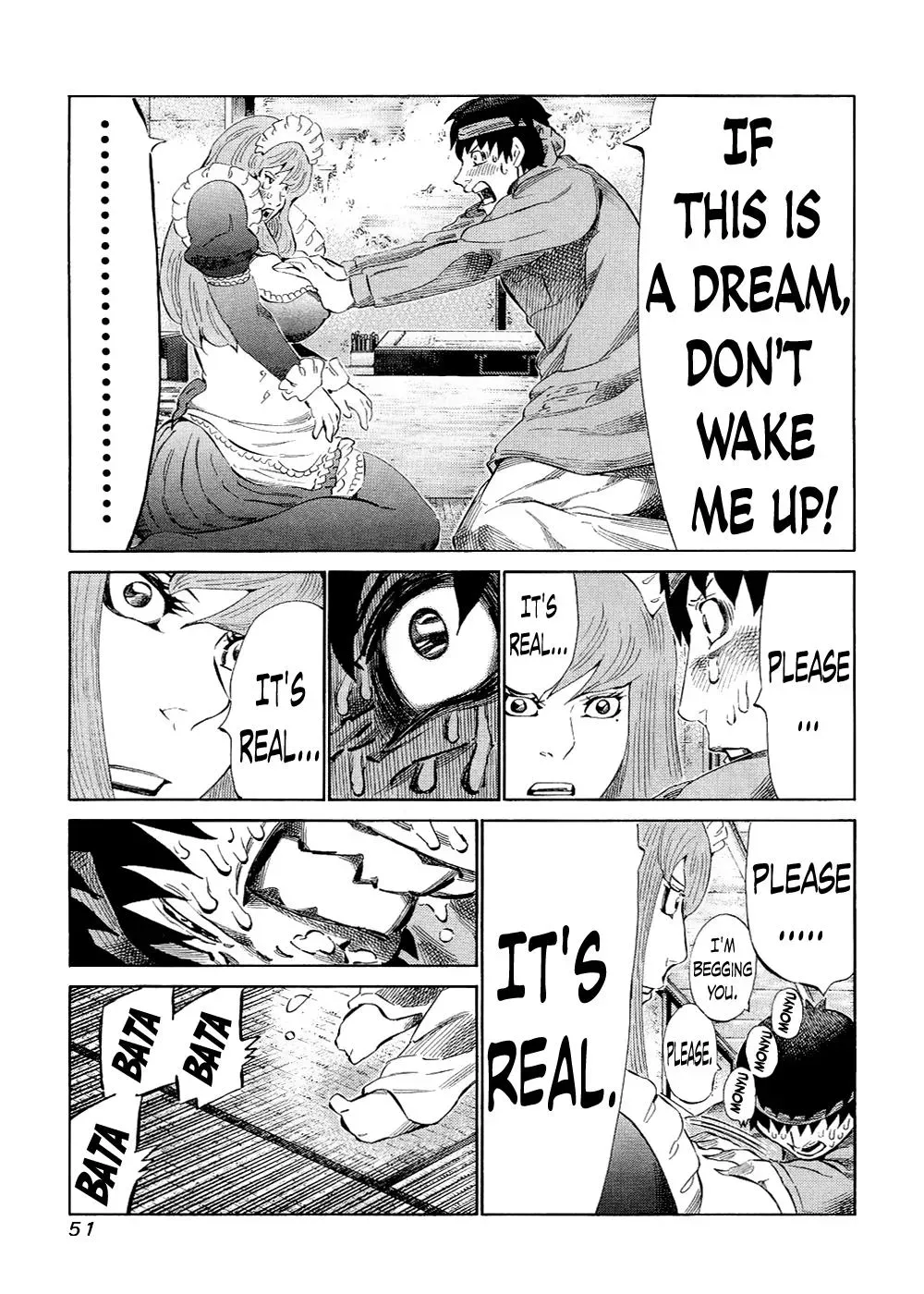 81diver dj - 81 Dvaiver Chapter 117 page 12 - 