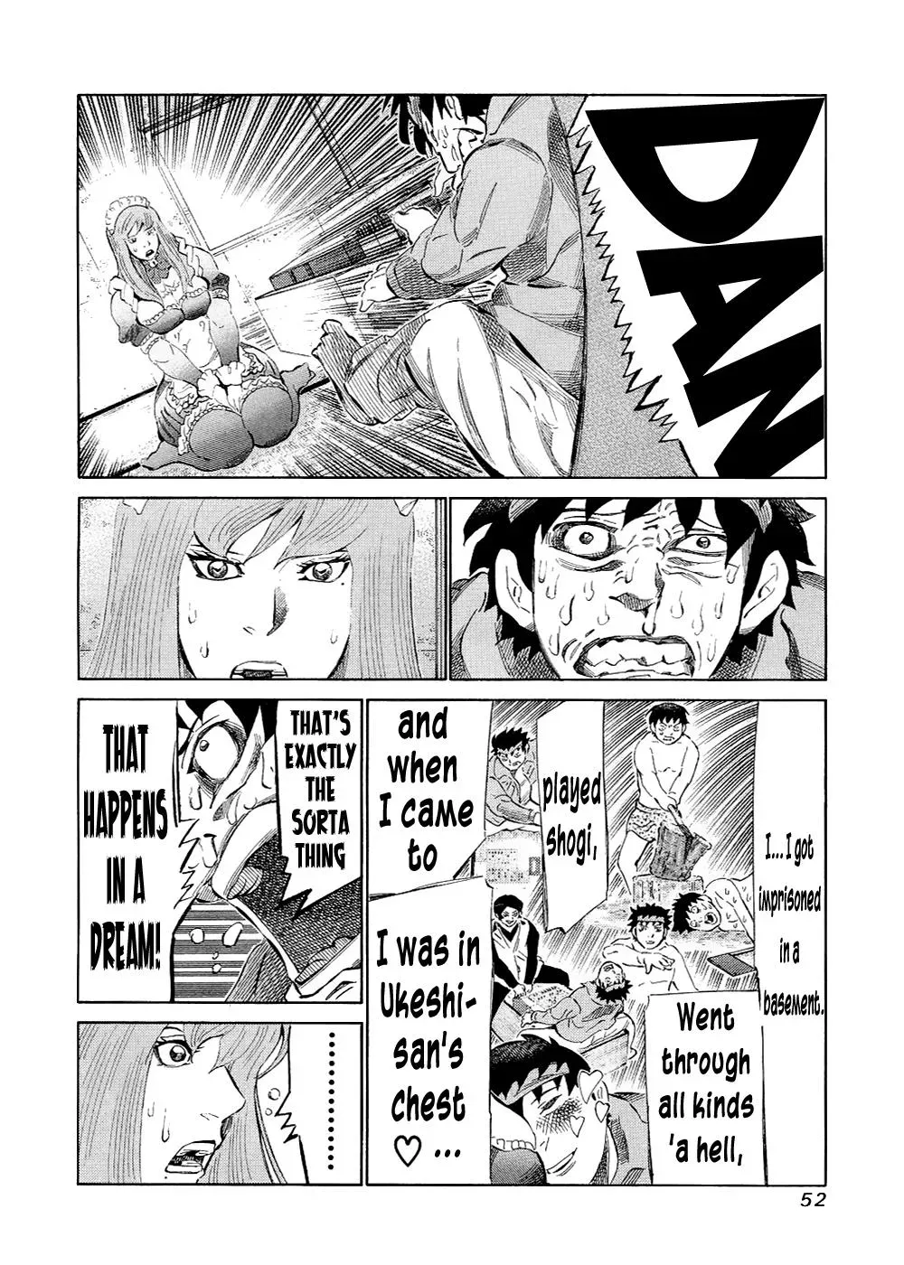 81diver dj - 81 Dvaiver Chapter 117 page 13 - 