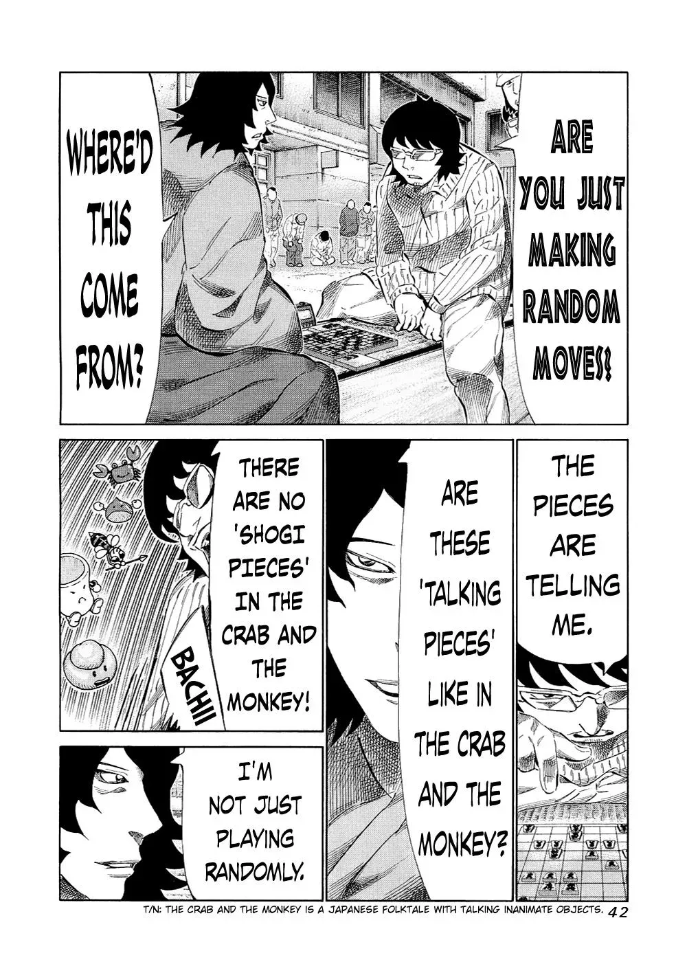 81diver dj - 81 Dvaiver Chapter 117 page 3 - 
