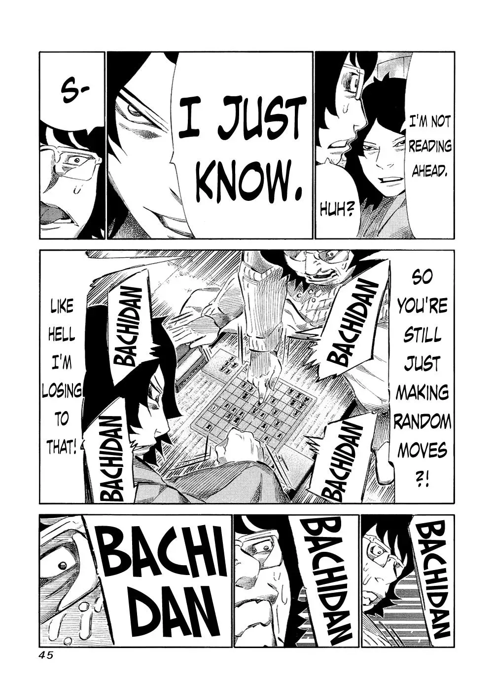 81diver dj - 81 Dvaiver Chapter 117 page 6 - 