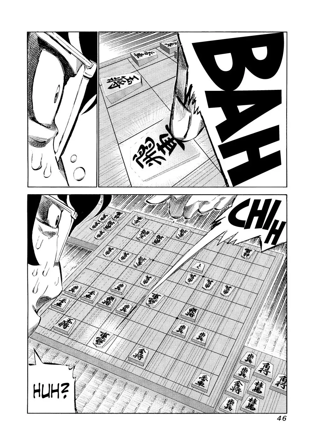 81diver dj - 81 Dvaiver Chapter 117 page 7 - 