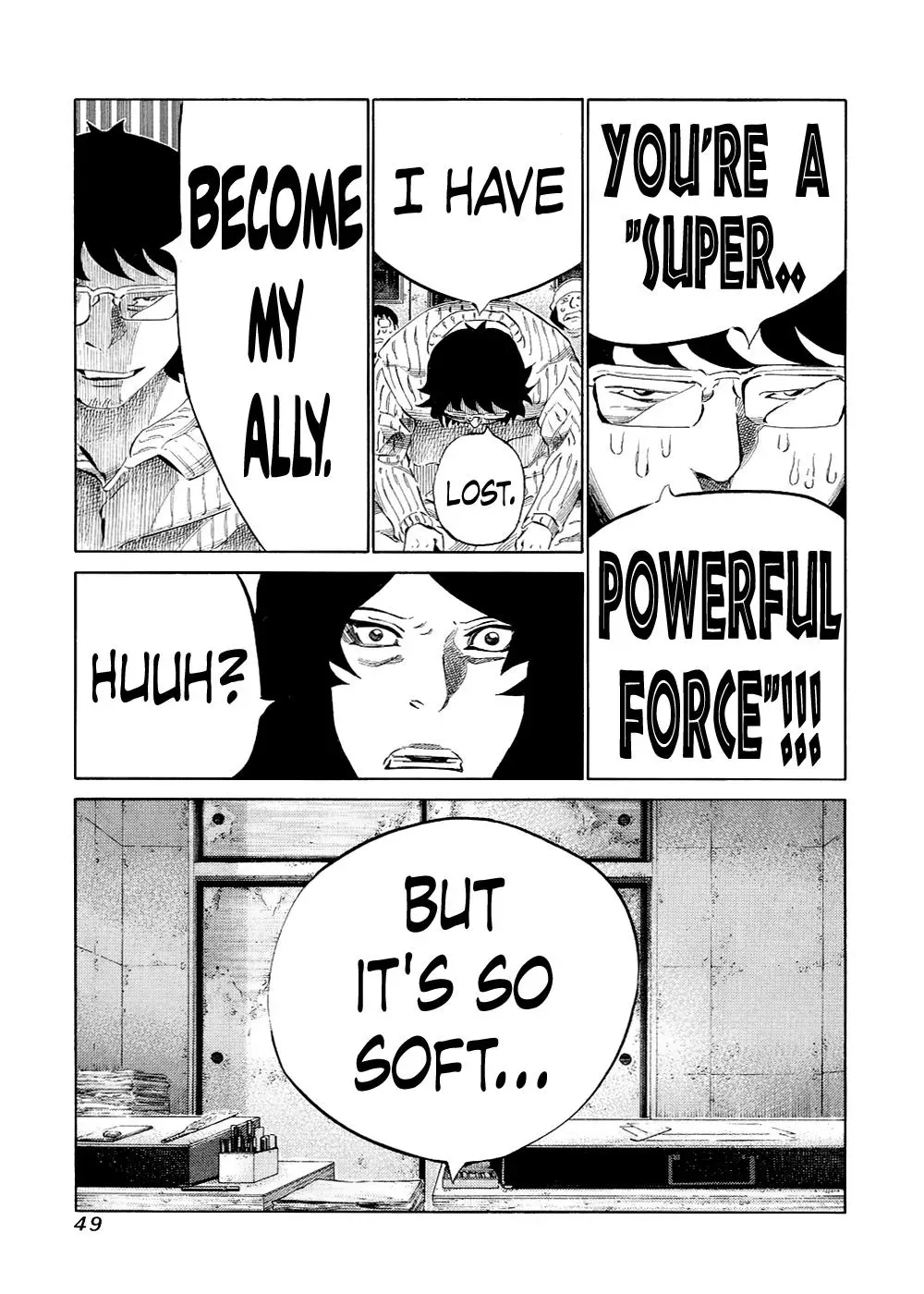81diver dj - 81 Dvaiver Chapter 117 page 10 - 