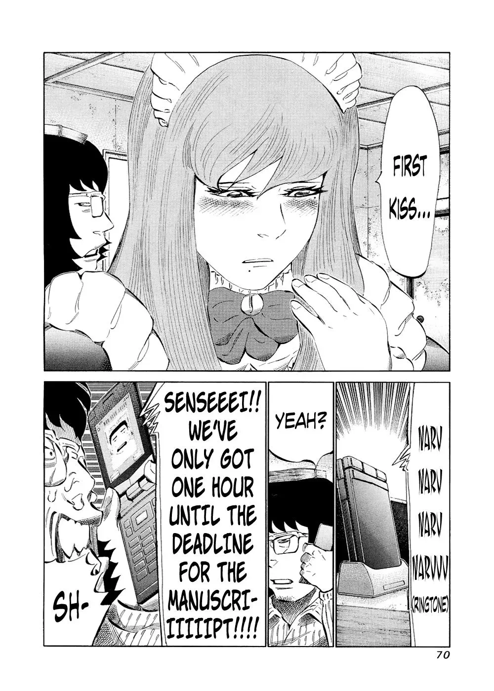 81diver dj - 81 Dvaiver Chapter 118 page 11 - 
