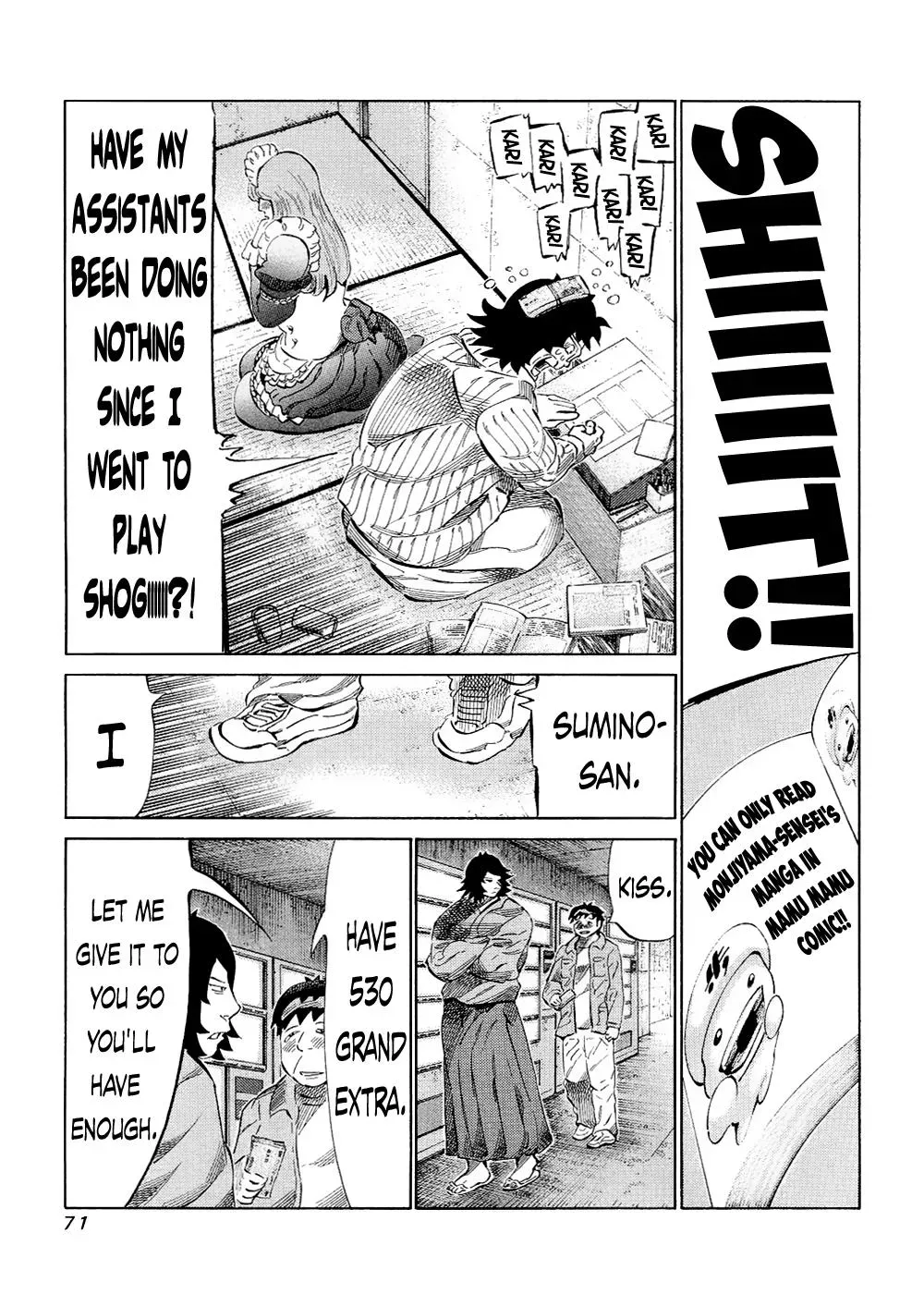 81diver dj - 81 Dvaiver Chapter 118 page 12 - 