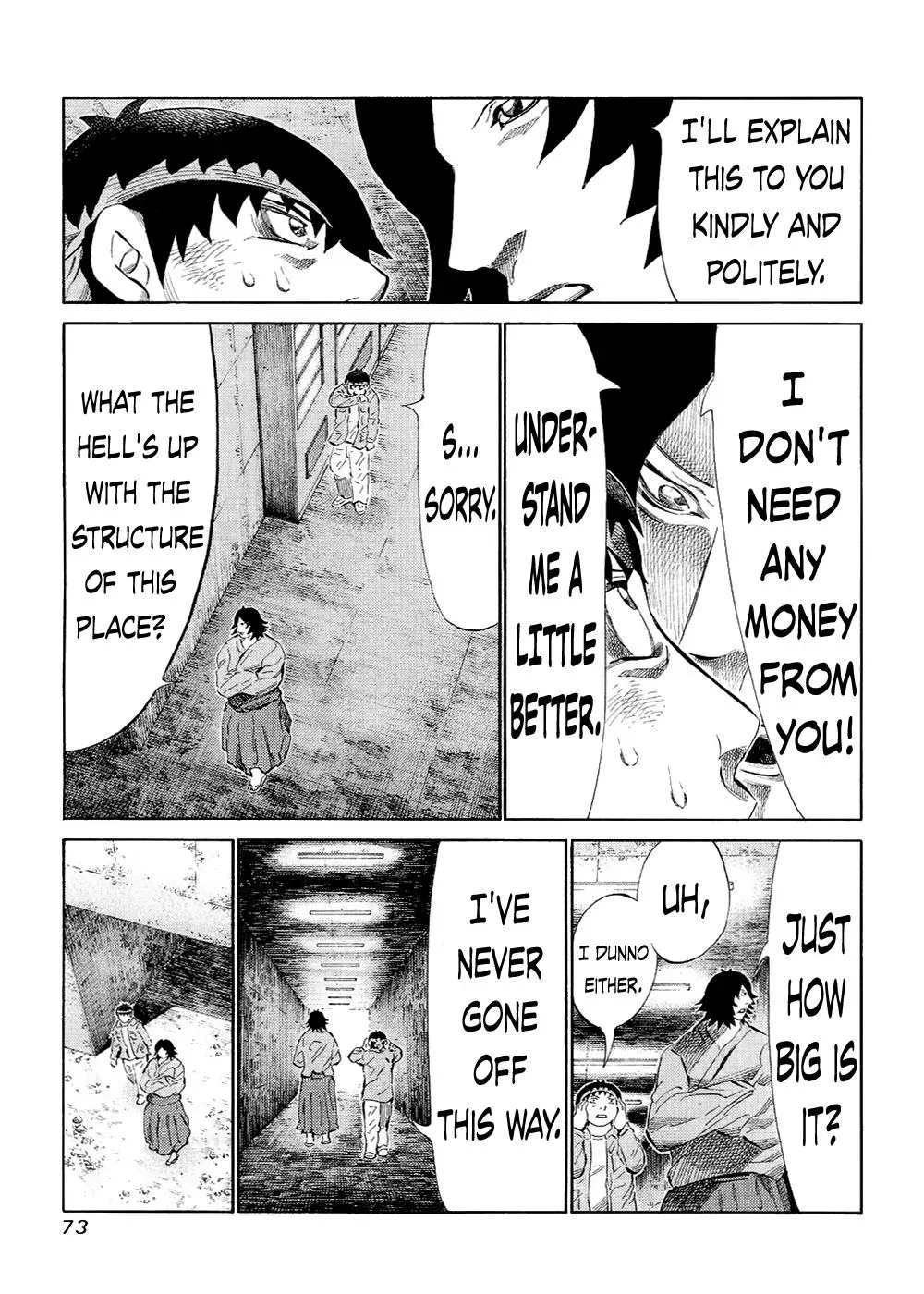 81diver dj - 81 Dvaiver Chapter 118 page 14 - 