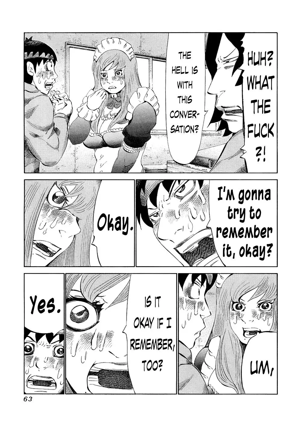 81diver dj - 81 Dvaiver Chapter 118 page 5 - 
