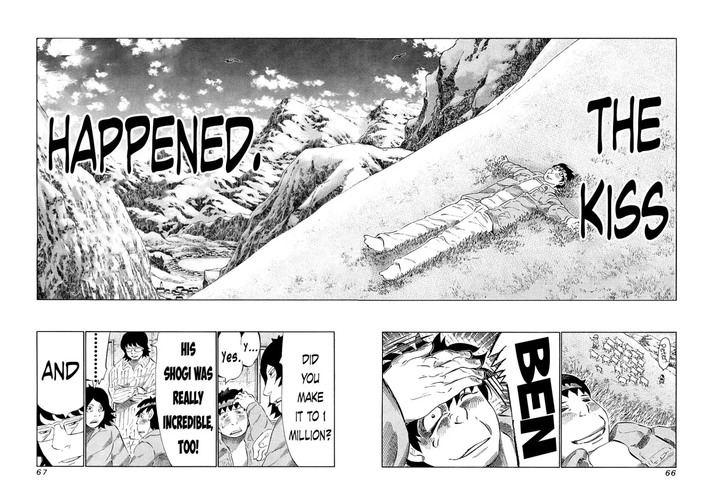 81diver dj - 81 Dvaiver Chapter 118 page 8 - 