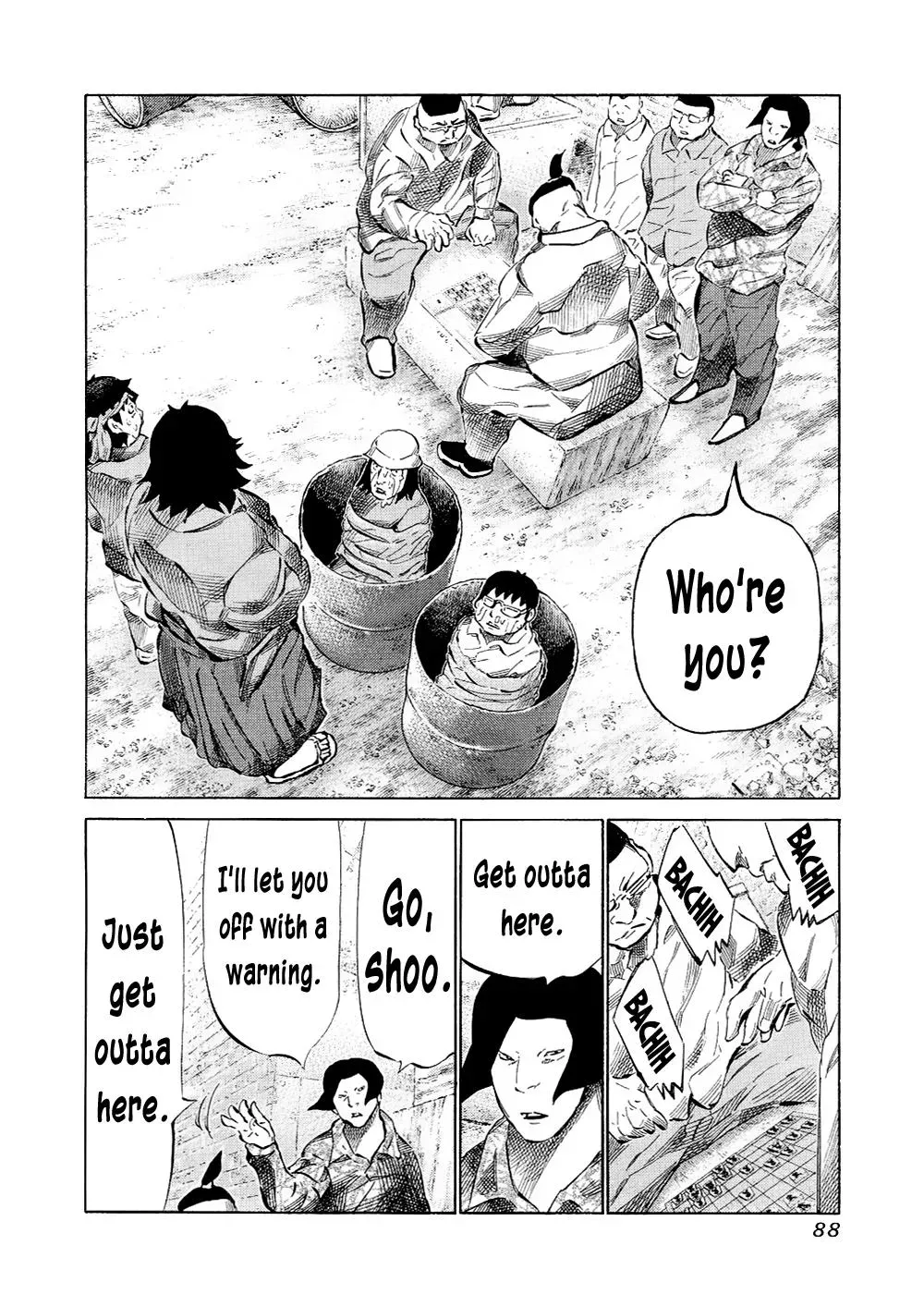 81diver dj - 81 Dvaiver Chapter 119 page 11 - 