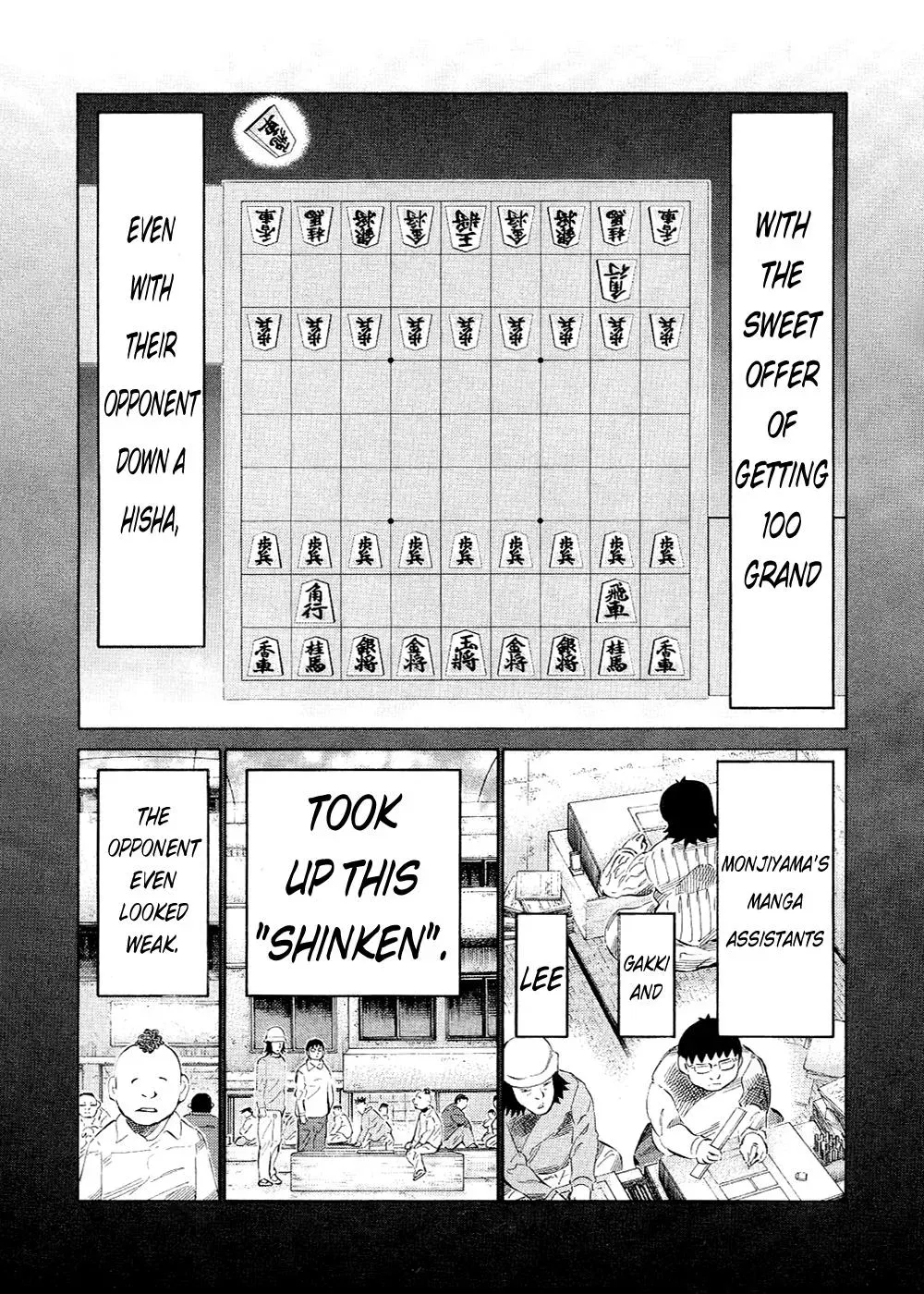 81diver dj - 81 Dvaiver Chapter 119 page 3 - 