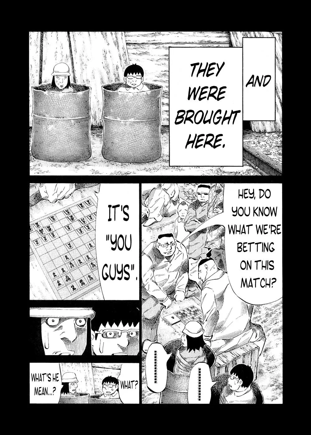 81diver dj - 81 Dvaiver Chapter 119 page 6 - 