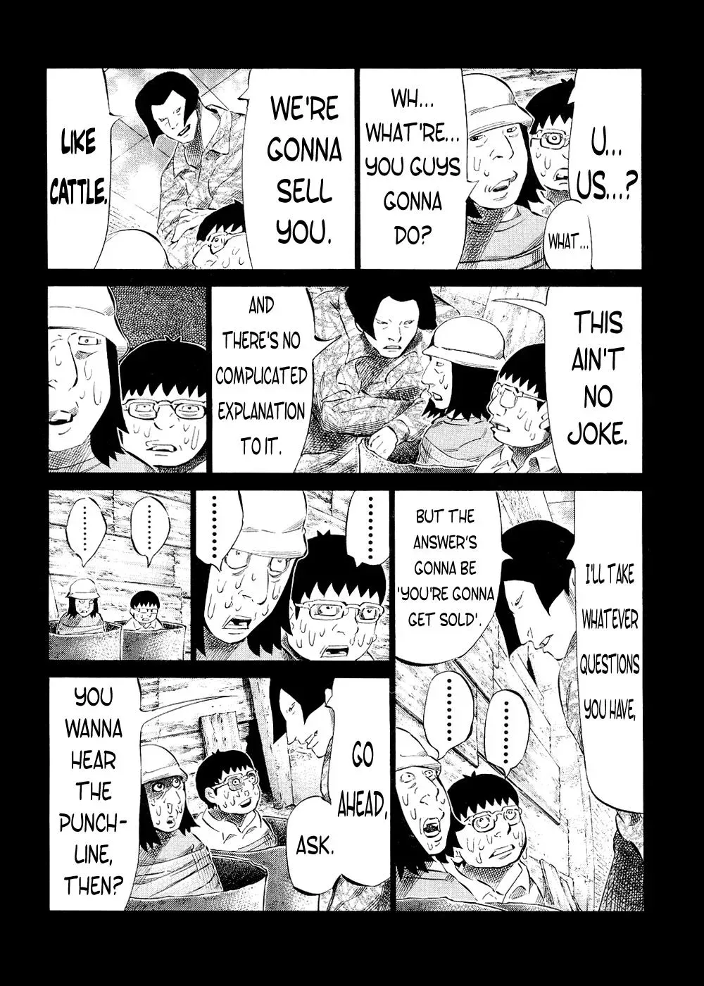 81diver dj - 81 Dvaiver Chapter 119 page 7 - 