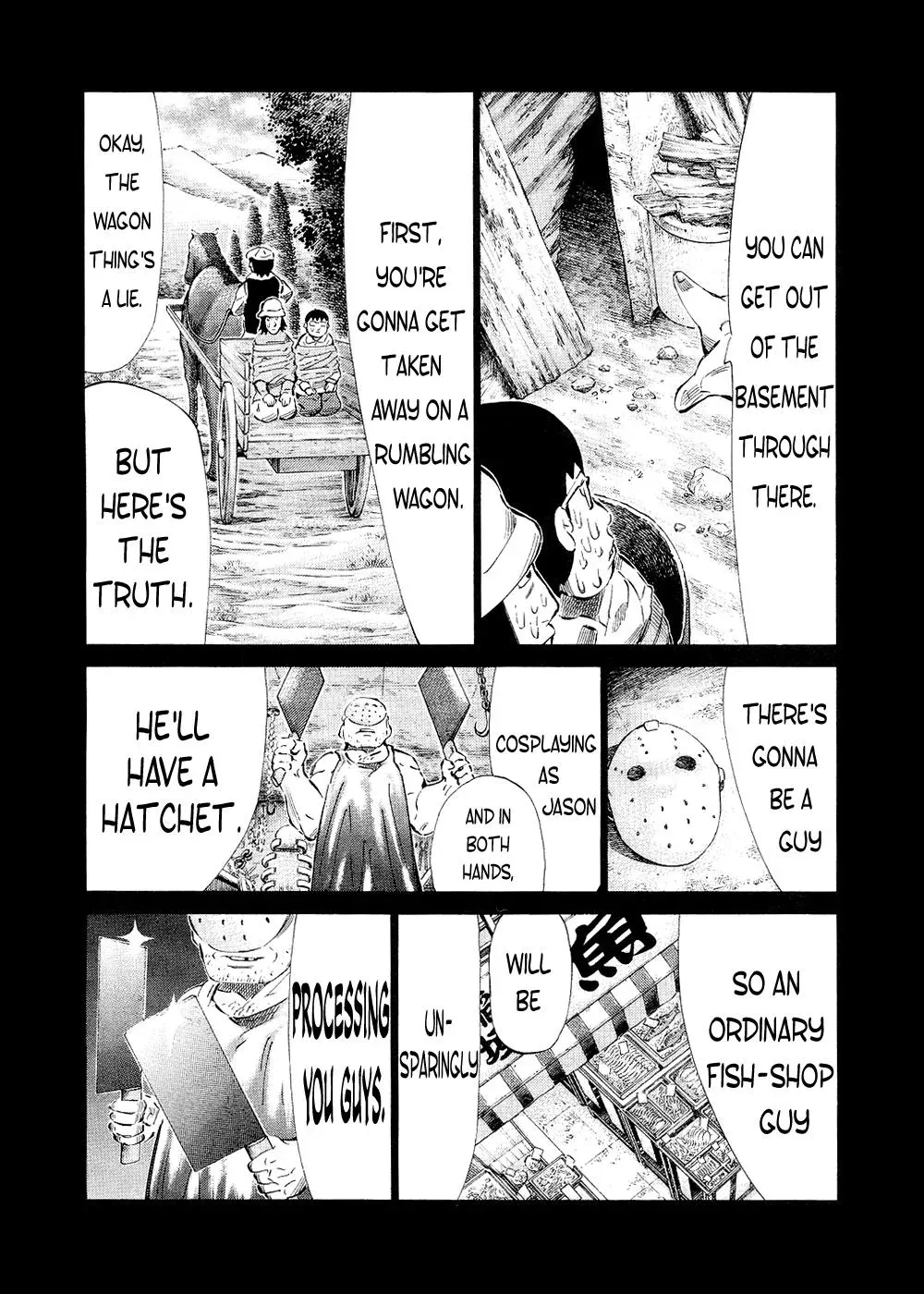 81diver dj - 81 Dvaiver Chapter 119 page 8 - 