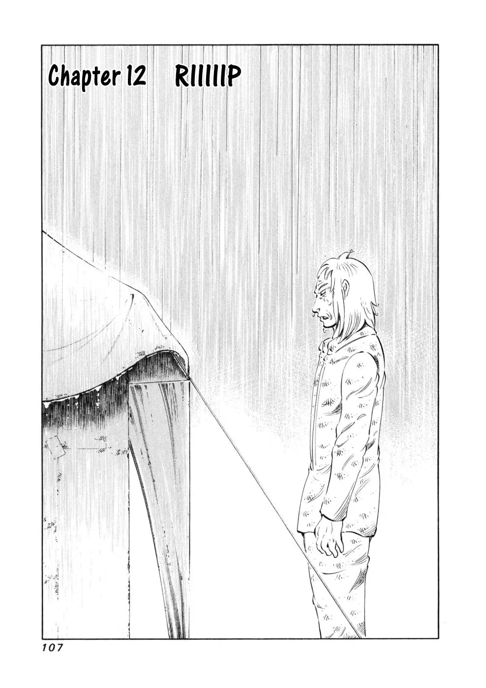 81diver dj - 81 Dvaiver Chapter 12 page 2 - 