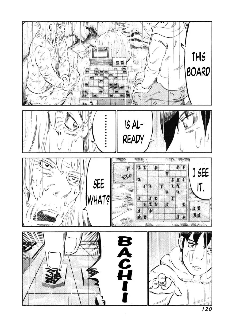 81diver dj - 81 Dvaiver Chapter 12 page 13 - 