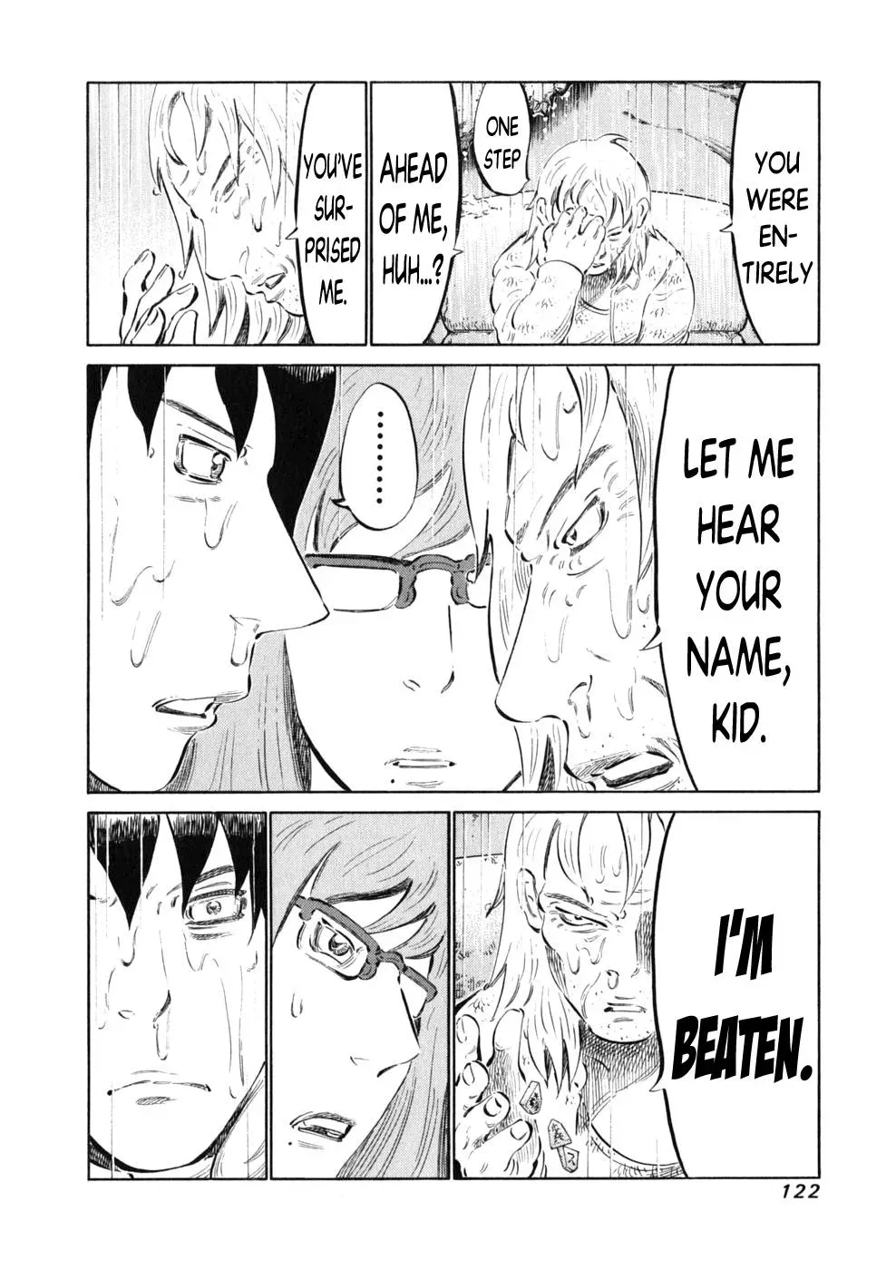 81diver dj - 81 Dvaiver Chapter 12 page 15 - 