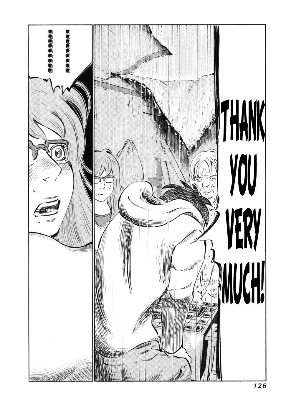 81diver dj - 81 Dvaiver Chapter 12 page 18 - 