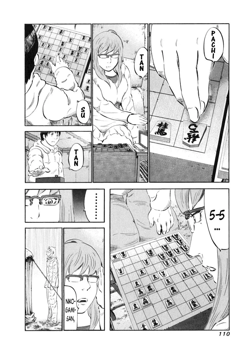 81diver dj - 81 Dvaiver Chapter 12 page 4 - 
