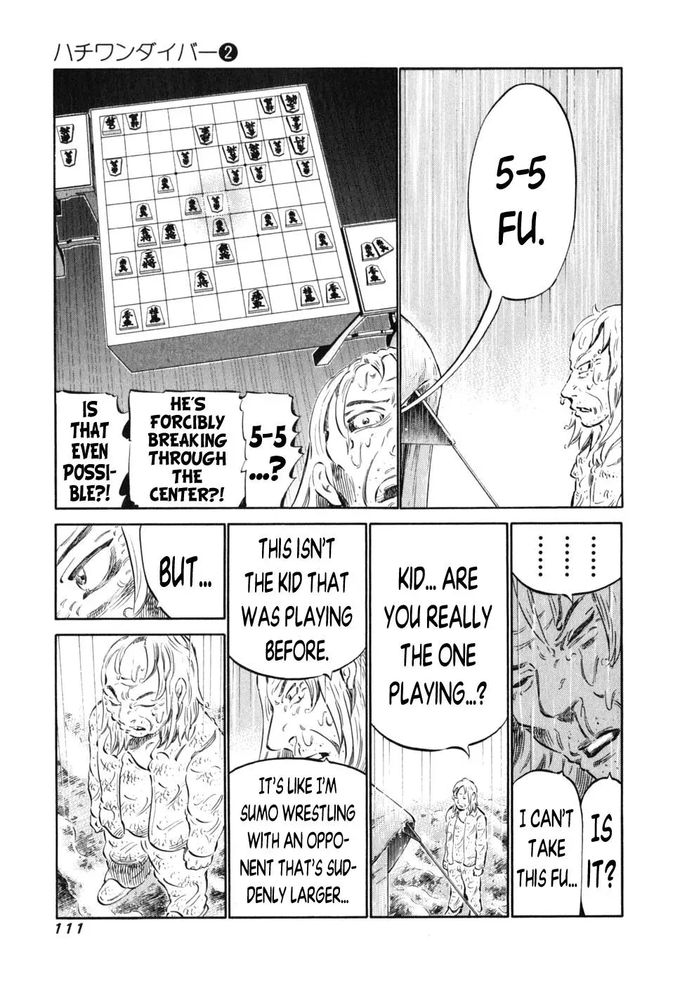 81diver dj - 81 Dvaiver Chapter 12 page 5 - 