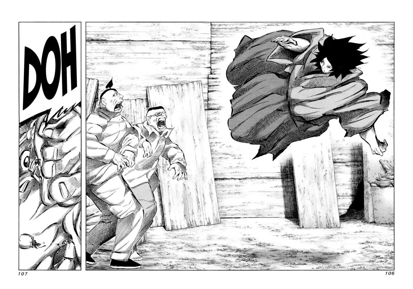 81diver dj - 81 Dvaiver Chapter 120 page 12 - 