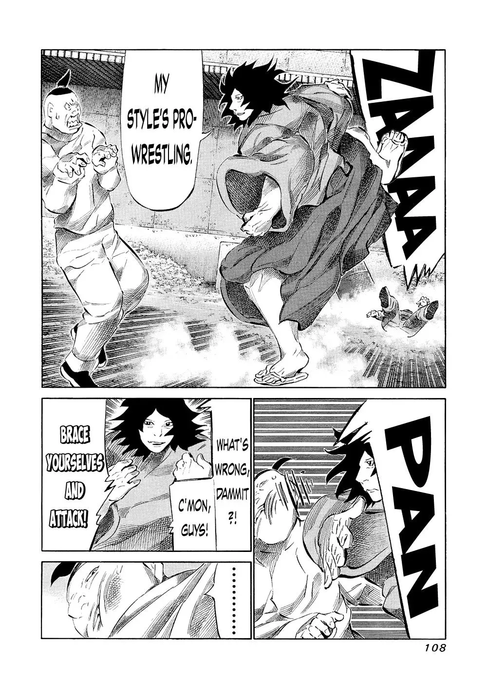 81diver dj - 81 Dvaiver Chapter 120 page 13 - 