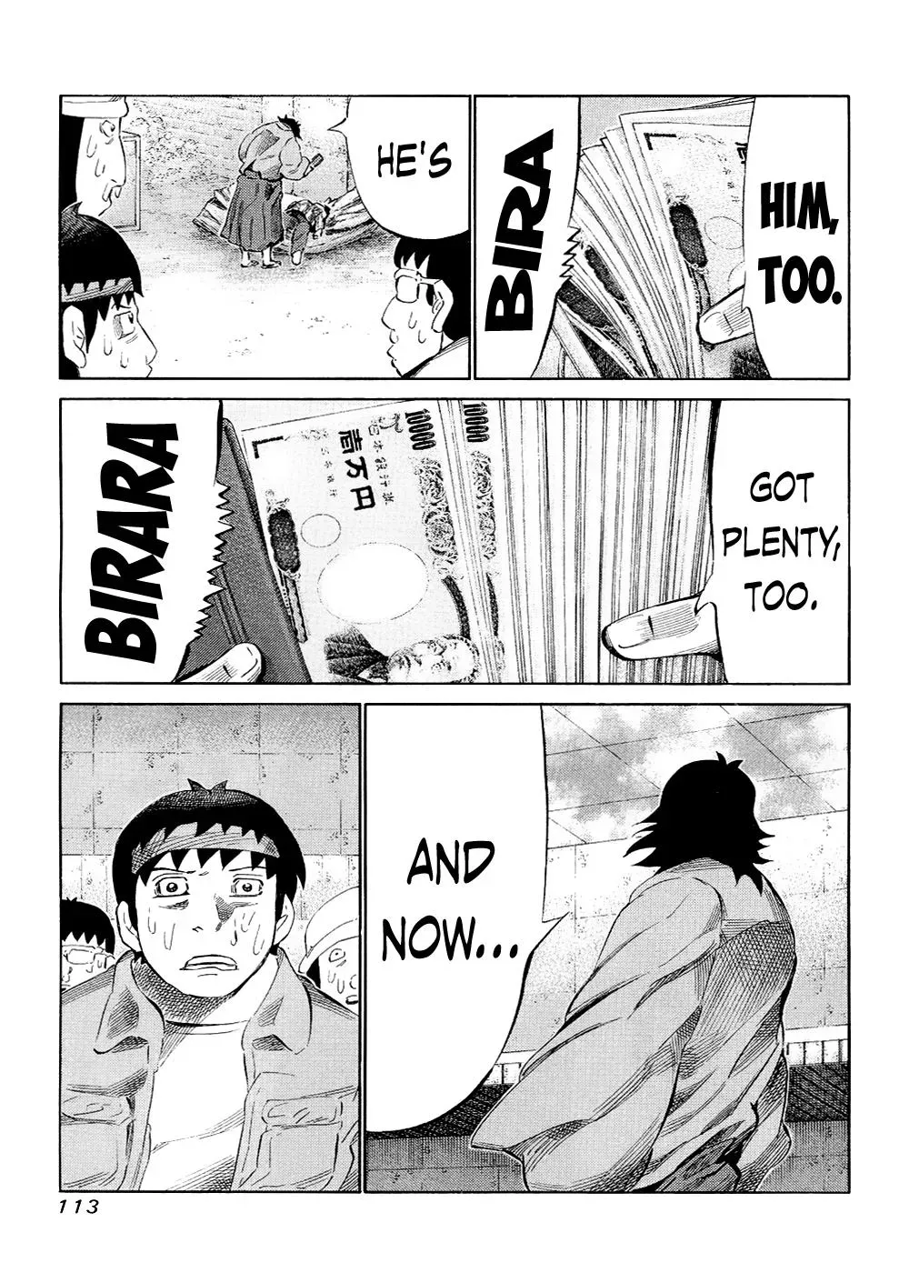 81diver dj - 81 Dvaiver Chapter 120 page 18 - 