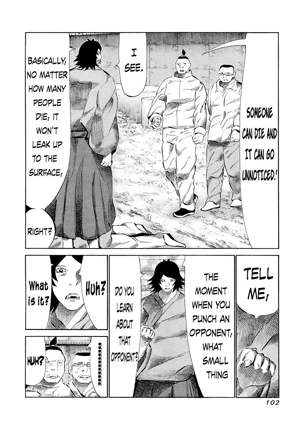 81diver dj - 81 Dvaiver Chapter 120 page 8 - 